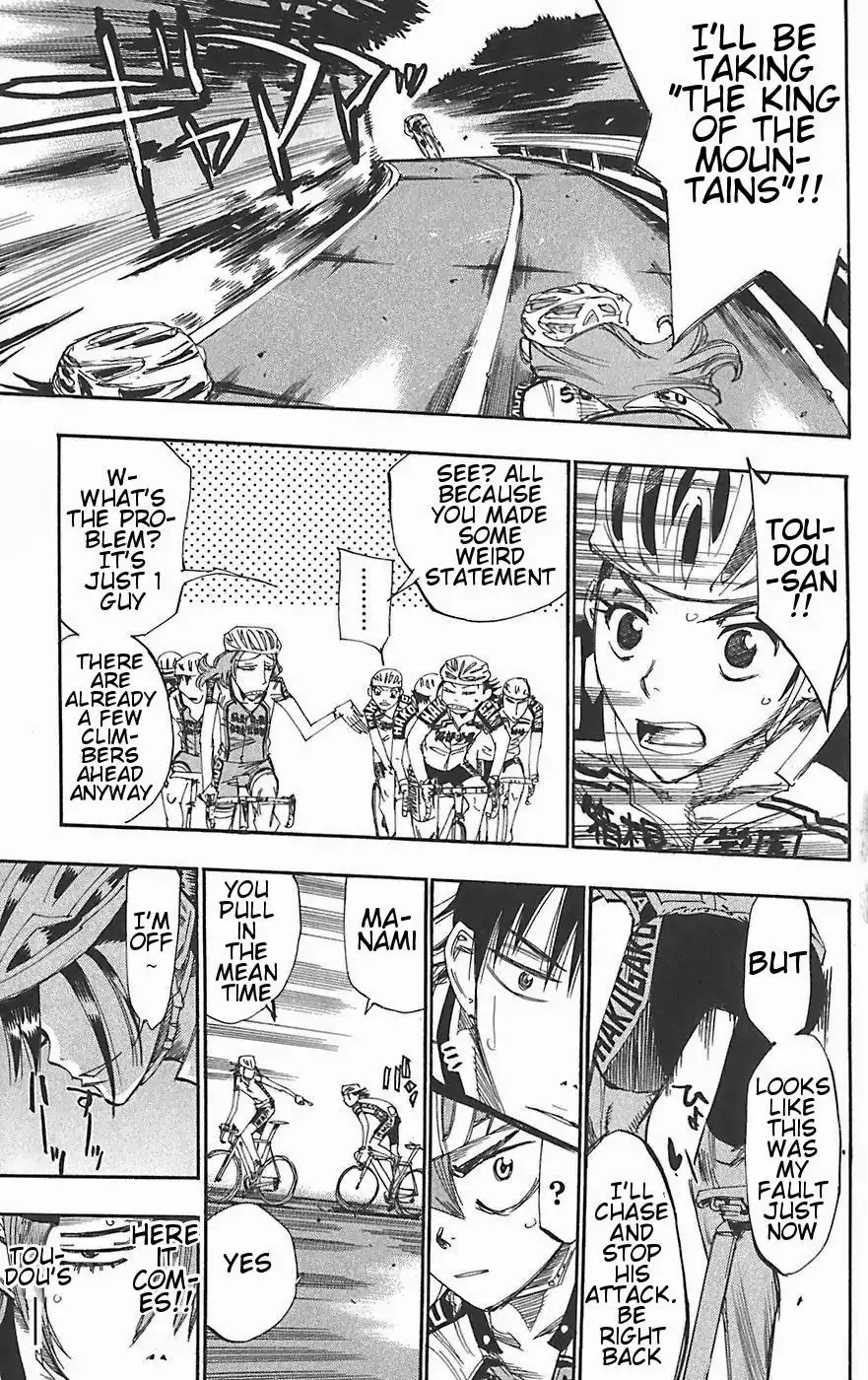 Yowamushi Pedal Chapter 91 11